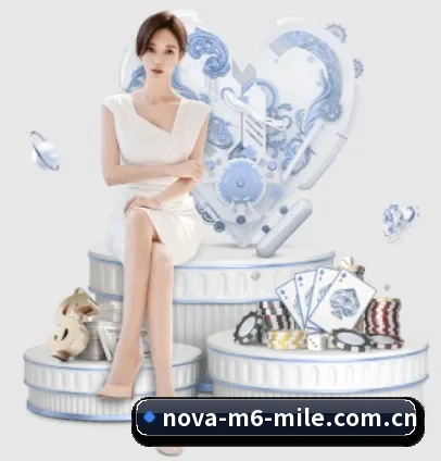 米乐体育m6 APP 界面